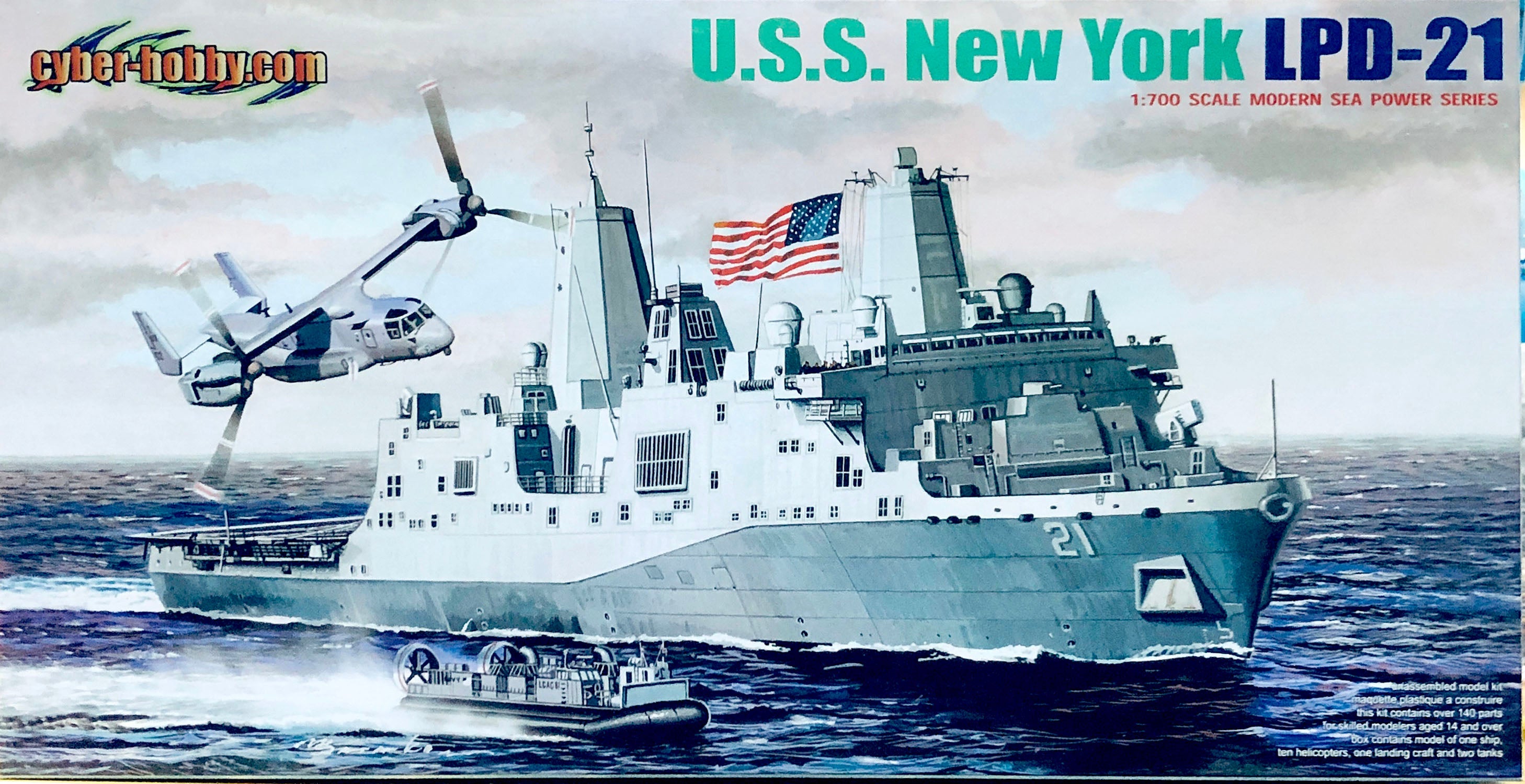 Dragon 1/700 USS New York LPD-21 7110