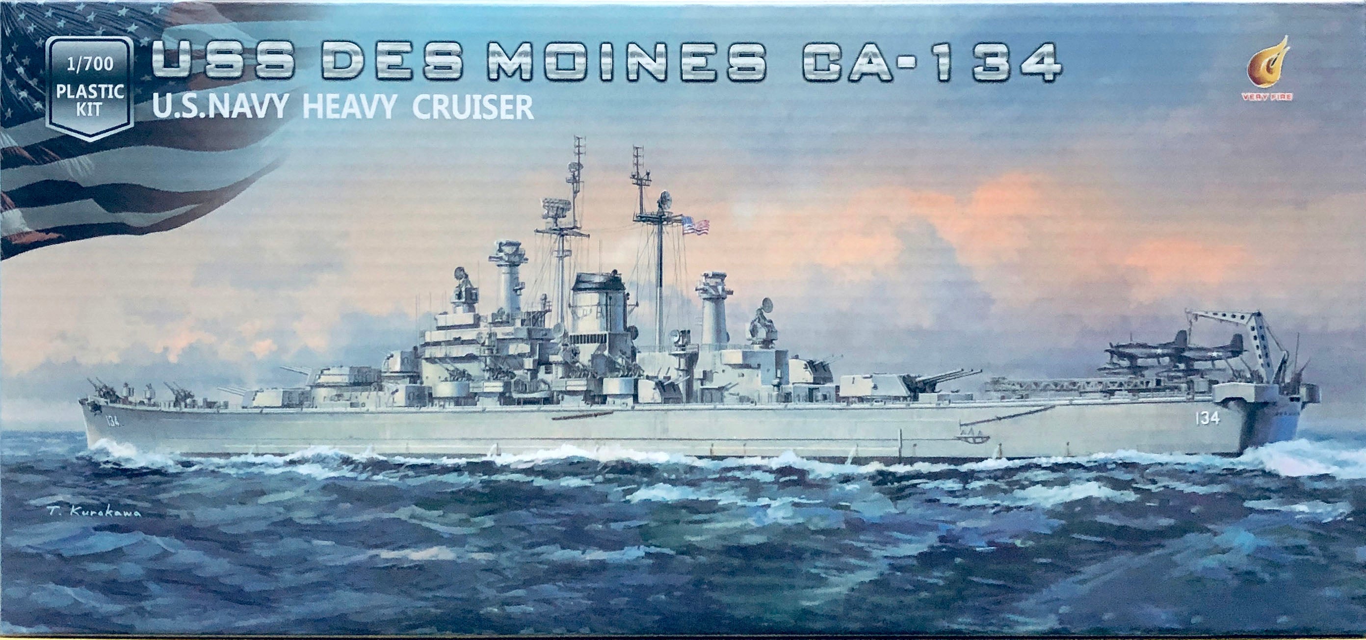 VeryFire 1/700 US Heavy Cruiser USS Des Moines CA-134 VF700907