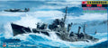 PitRoad 1/700 Japanese Destroyer Hatsuzakura Waterline Kit W78