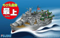 Fujimi CHIBI-MARU # 9 Japanese Aircraft Cruiser Mogami 421773