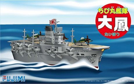 Fujimi CHIBI-MARU Japanese Aircraft Carrier Taiho 421988
