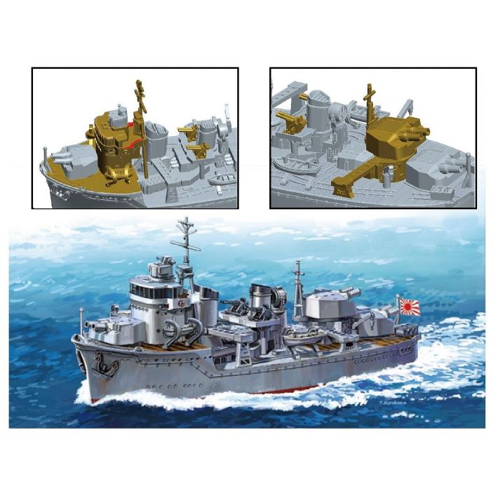 Fujimi CHIBI-MARU #26 Japanese Light Cruiser Kagero 422183