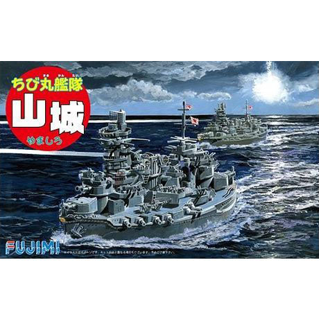Fujimi CHIBI-MARU #28 Japanese Battleship Yamashiro 422206