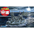 Fujimi CHIBI-MARU #28 Japanese Battleship Yamashiro 422206