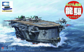 Fujimi CHIBI-MARU #22 Japanese Aircraft Carrier Ryujo w/ Display Ocean Base 422923