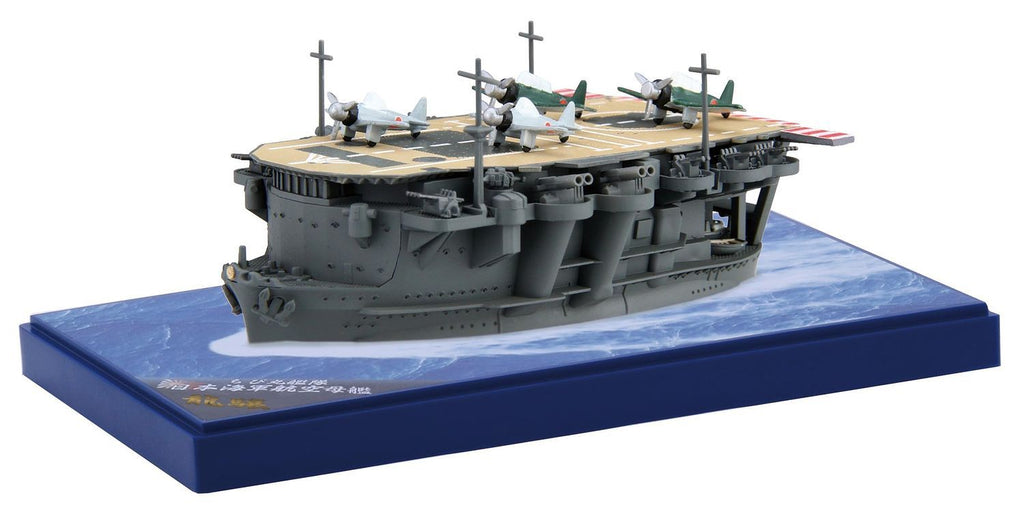Fujimi CHIBI-MARU #22 Japanese Aircraft Carrier Ryujo w/ Display Ocean Base 422923