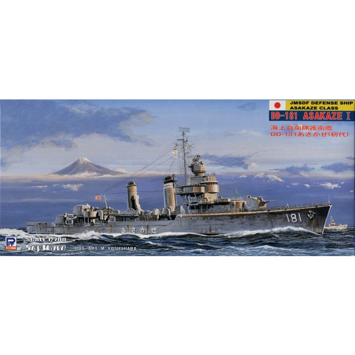 PitRoad 1/700 Japanese JMSDF Destroyer Asakaze I DD-181 Waterline Kit J21