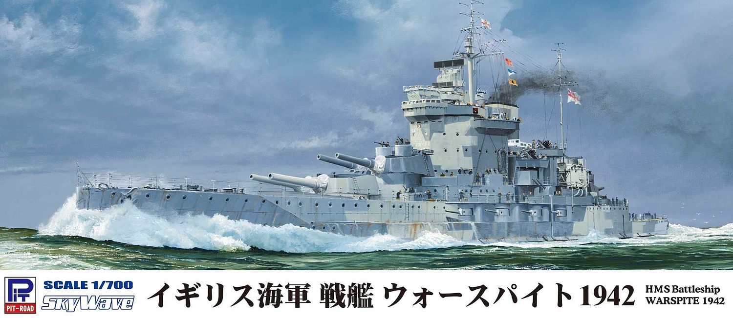 PitRoad 1/700 British Battleship HMS Warspite 1942 W217