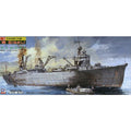 PitRoad 1/700 Japanese Repair Ship Akashi Waterline Kit W37