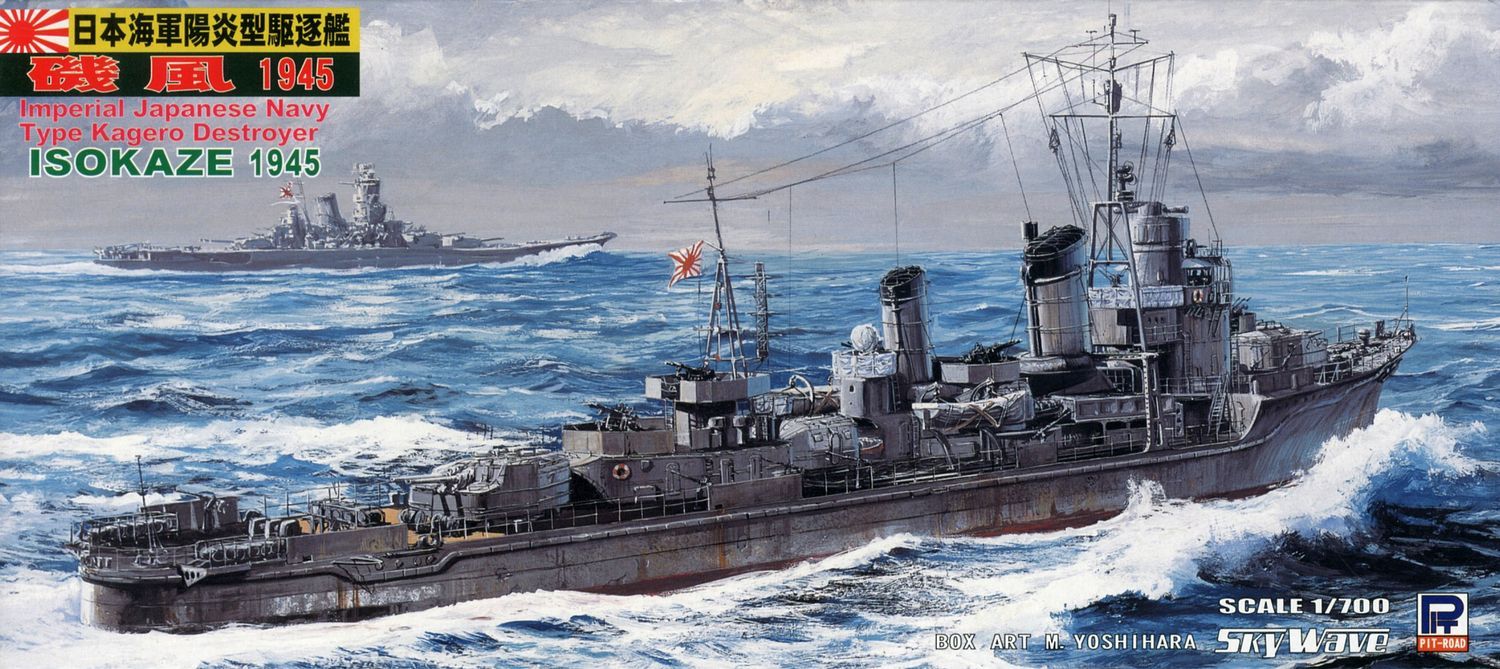 PitRoad 1/700 Japanese Destroyer Isokaze 1945 Waterline Kit W87